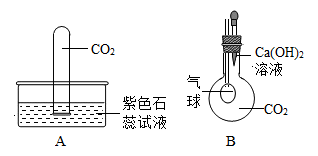 多角度認(rèn)識(shí)物質(zhì) 從雨水酸堿性到分離技術(shù)應(yīng)用